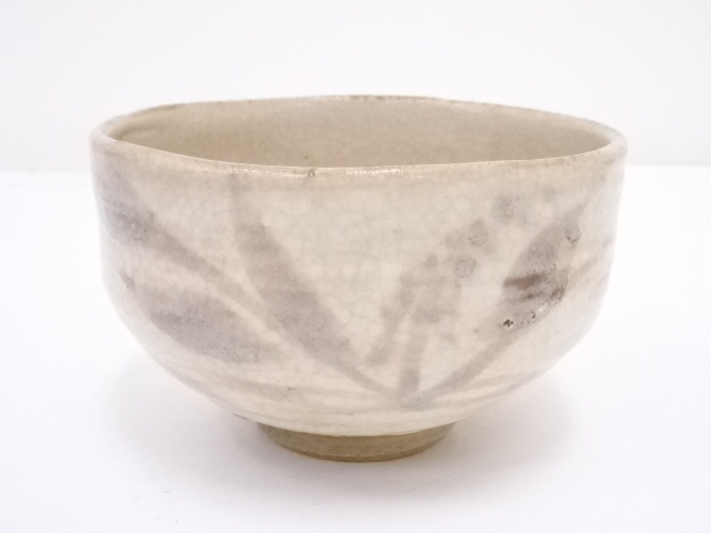 京焼　音羽山窯造　志野釉茶碗